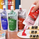 青竹无甲醛绘画丙烯颜料100ml袋装 美术生专用补充包石膏娃娃diy颜料绘画防水防晒不掉色初学者学生儿童画画