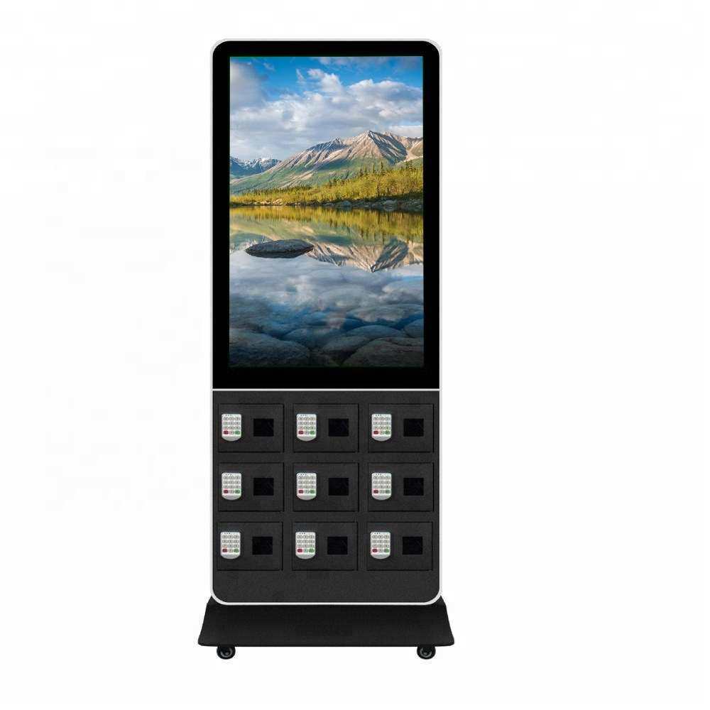 手机充电柜4S店景区商场俱乐部42寸充电广告机立式手机充电加油站,包装,电子元器件包装,淘宝优惠券,粉丝福利购,淘宝优惠卷