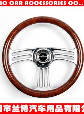 厂家直销14寸黑色汽车方向盘汽车三幅支架通用steering wheel