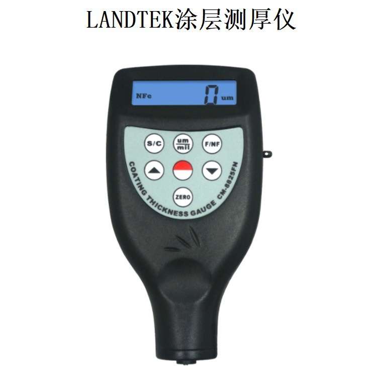 兰泰CM-8825铁基涂层测厚仪 铝基膜厚计 两用涂层测厚仪CM-8825FN