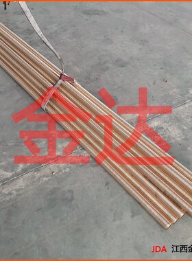 源头工厂供应Qsn5-5-5国标空心锡青铜棒,10-1 CuSn12 663锡青铜管