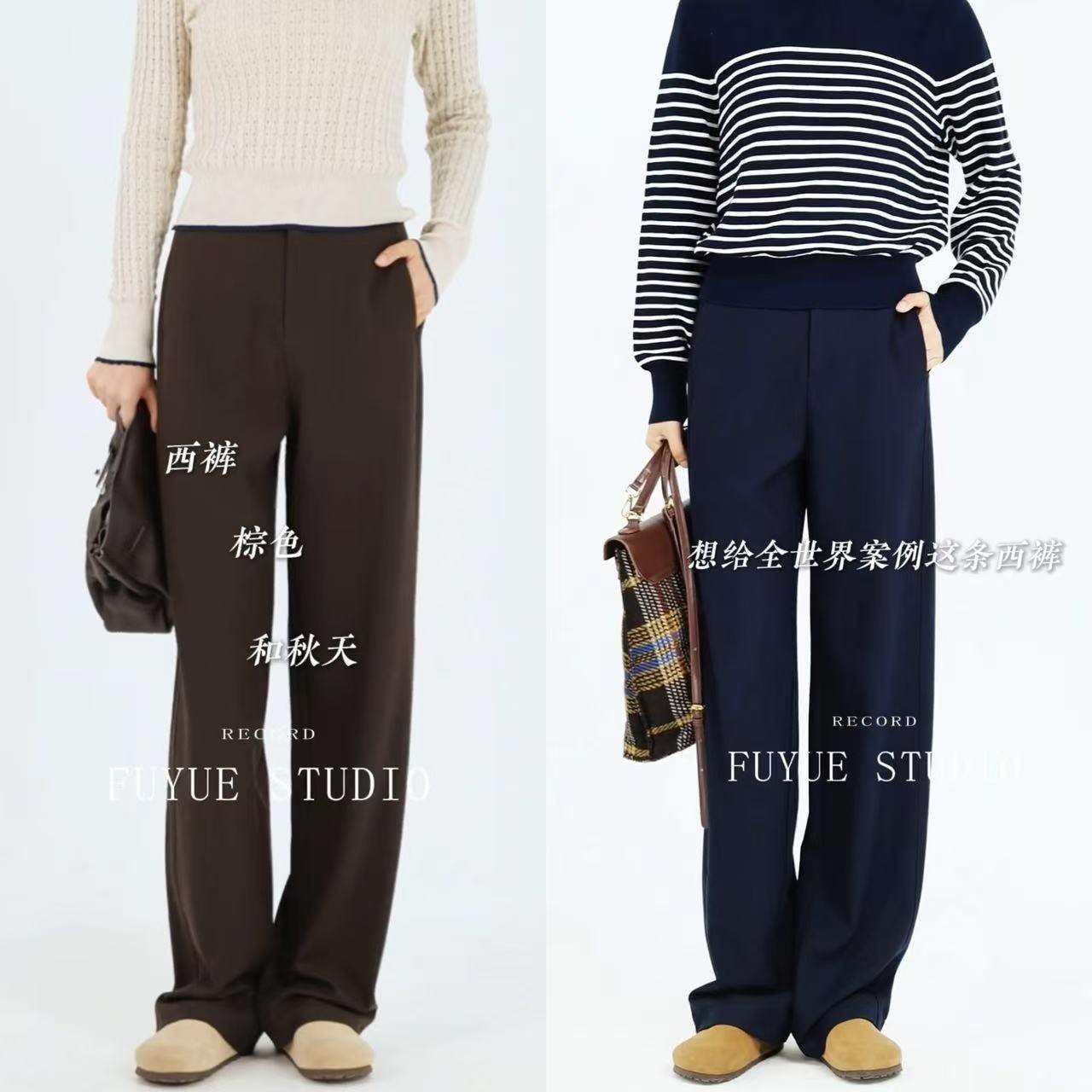 天丝羊毛秋季窄版阔腿裤2025气质女士时尚百搭抗皱高腰直筒裤长裤