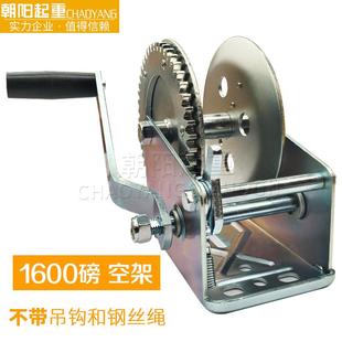 手动绞车小型家用起重升降吊机牵引葫芦 邦强手摇绞盘卷扬机自锁式