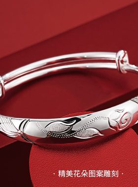 郁金香银镯子顺钦女足银楼送妈妈母亲节礼物手饰银纯银手镯S9999