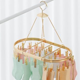晒晾铝合金子晾衣架挂钩多夹多功能凉晒婴儿架神器袜子家用袜子