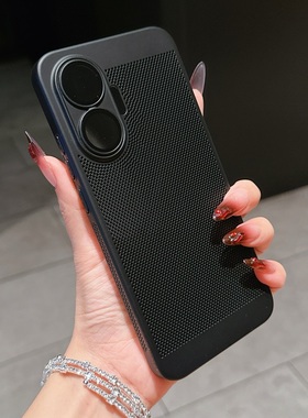 适用红米Turbo4Pro手机壳新品Turbo4Pro超薄散热网孔RedmiTurbo4Pro全包防摔镜头膜磨砂男女5G高级感时尚硬壳