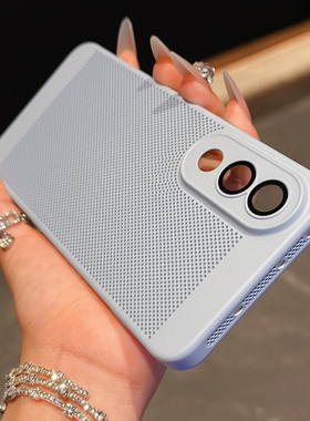 适用一加Ace5手机壳网格散热一加Ace5至尊版夏日透气OnePlusAce6全包防摔1+Ace5简约蜂窝高级磨砂5G男女外壳