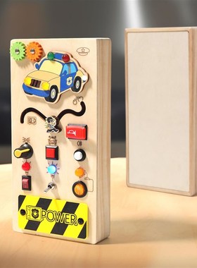 新款儿童早教木质方向盘ld灯忙碌板插座关动手木制