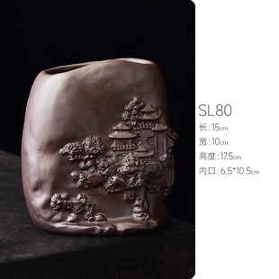 桌面造景花盆紫砂陶瓷意境飘枝盆景盆创意