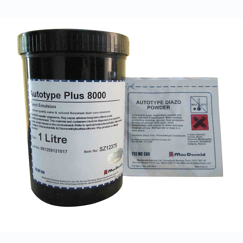 柯图泰感光胶水油两用油性重氮感光胶丝印制版材料感光胶