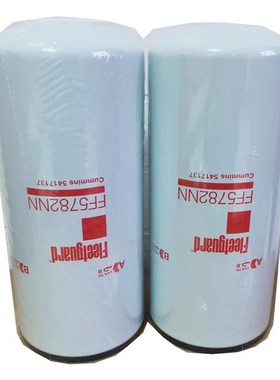 弗列加燃油器FFNN发动机旋装柴油