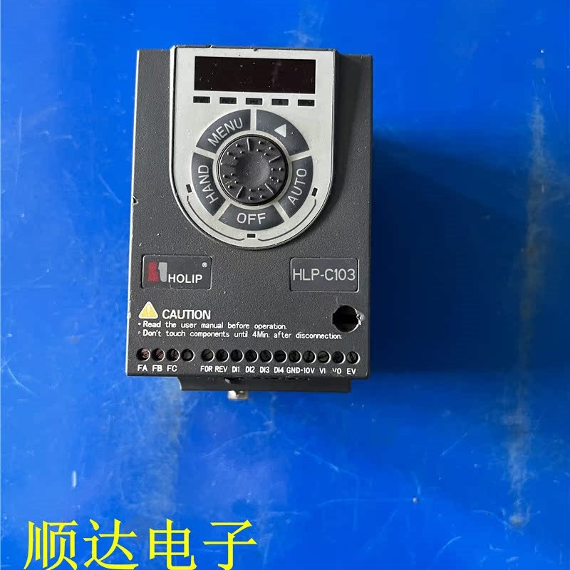海利普变频器 HLP-C10301D521P20XBX1CX0XXXV411 1.5KW 220V现货