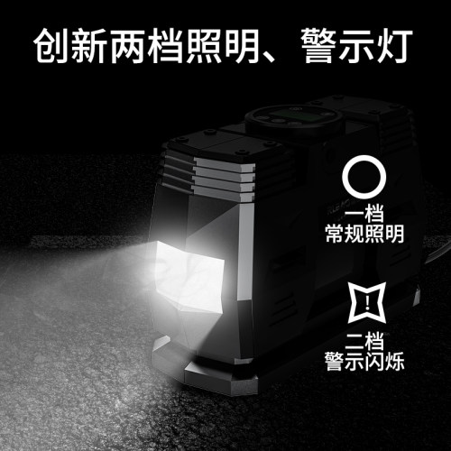 载充气泵小轿式汽用轮胎大功率电动缸打气泵家两用