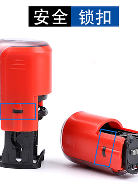 调日期印章数字印章回墨印章9 Q 印章工厂检验合格印章调日期+文