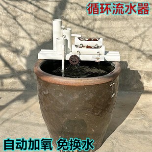 鱼缸过氧气泵免换水多合一体玻璃假山瀑布式 造景竹流水生财