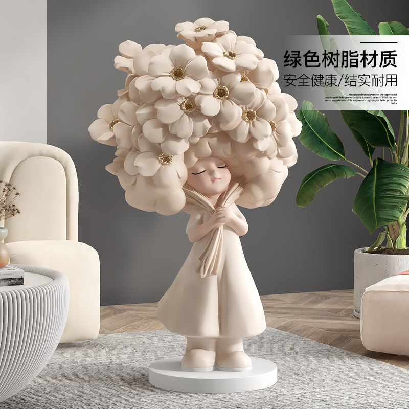 创意女孩落地摆件客厅电视柜旁家居饰品玄关雕塑装饰乔迁新居礼品