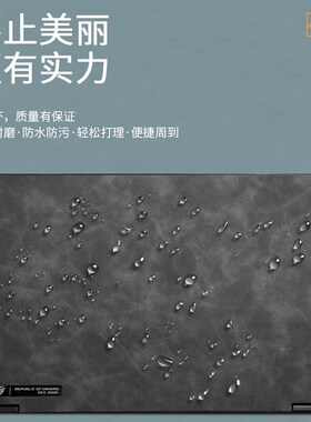微星绝影udio膜超纤皮革外壳保护纸英寸笔记本电脑纯色机身皮纹纯