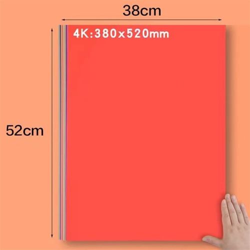 彩色卡纸2克厚硬卡纸DIY手工纸剪纸手绘贺卡面彩卡