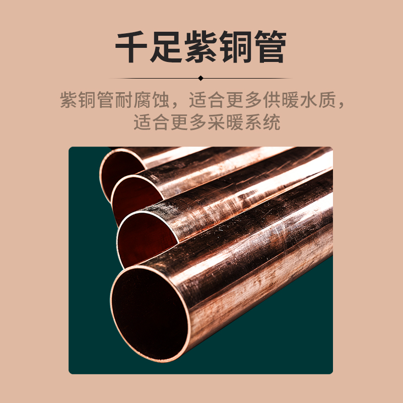 圣劳伦斯铜铝复合暖气片家用水暖壁挂式小背篓卫生间散热器9090