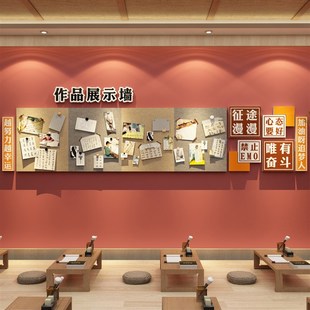 毛毡板公告栏企业文化墙面氛围布置办公室装 饰司员工风采展示照片