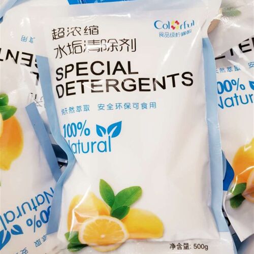 拍包发包电 食品级柠檬酸水垢洗除垢剂