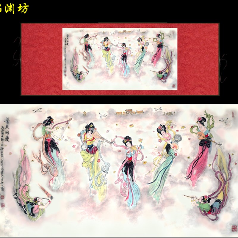 玉皇大帝女儿丝绸画七仙女卷轴画王母娘娘挂画神仙客厅装饰画悬挂