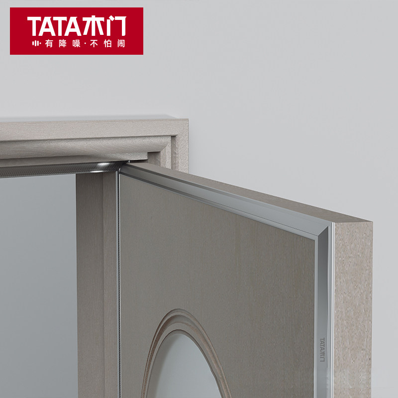 TATA木门 厨卫门木门推拉门玻璃室内门卧室门卫生间门厕所门@060B