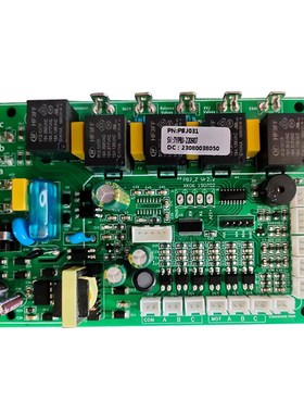 西科XIKE商用鳞片冰制冰机单相三相主板全套配件片冰电脑板控制板