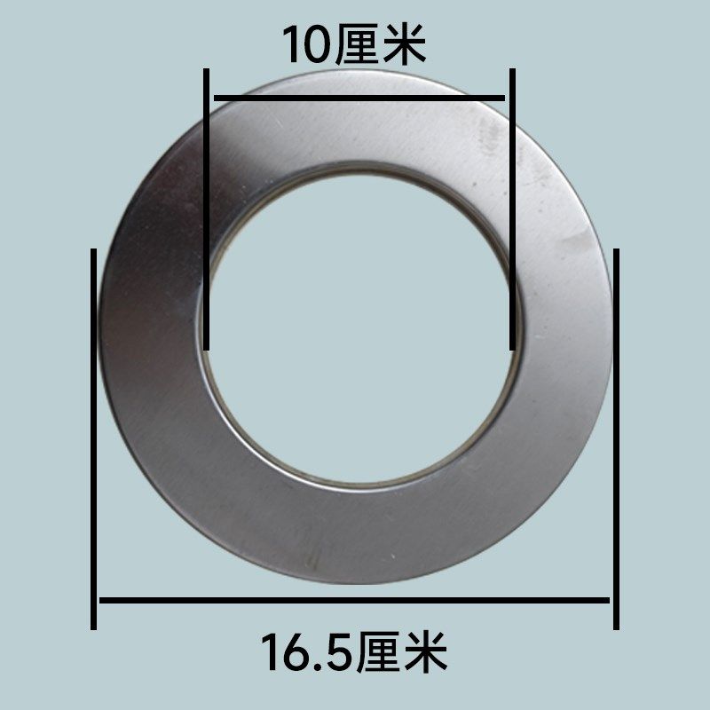 商用猛火炉灶加厚不锈钢圈避火圈配件大全节而猛一元炉灶配件