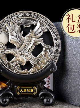 大展宏图马到成功炭雕圆盘工艺品摆件活性炭客厅办公室玄关装饰品