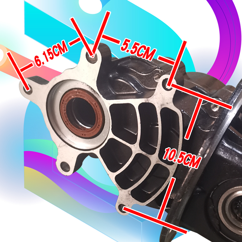电动车三轮车开齿包漏齿差速包16齿18齿一体变档牙包差速器齿轮箱