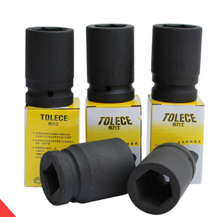 寸气动六角省力扳手轮胎筒 加厚 拓力士大风炮筒 重型