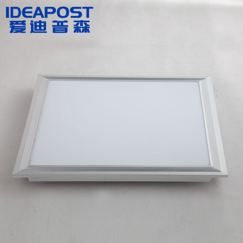 爱迪普森 LHGD-PBD-A03 led集成吊顶灯平板灯办公室嵌入式面板灯