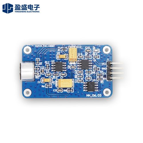 盈盛分贝检测模块声音传感器噪声模块声级计噪音计扬尘串行热卖