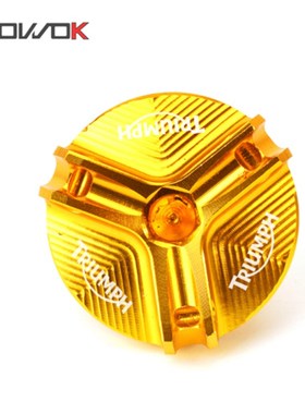 适用凯旋Tiumh    Tige改装铝合金机油螺丝盖