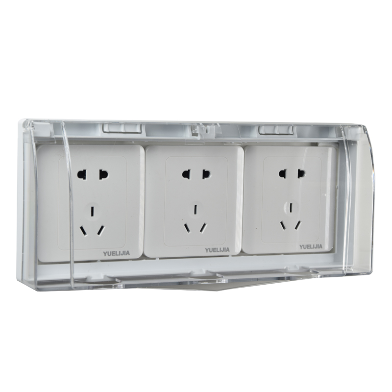 三位8型自沾试防水盒 位关插座三联三排水盒三位三联防溅盒