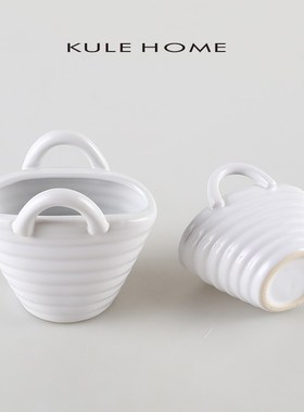 KULE HOM 田园风复古螺纹陶瓷花篮置物摆件插花民宿花瓶隔板装饰