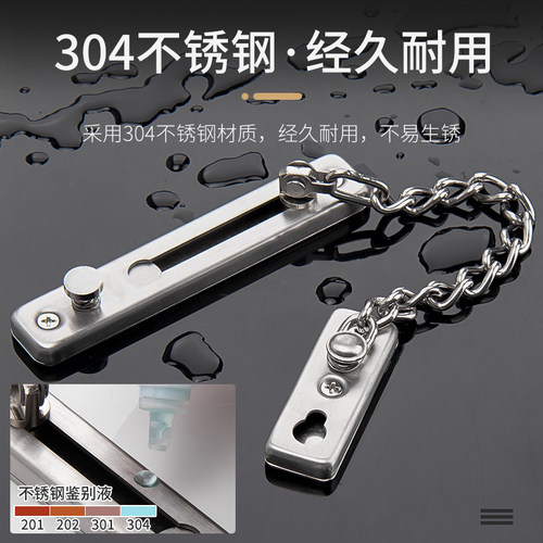 免打孔移门内外窗锁内推拉儿童固定器安全锁限位器