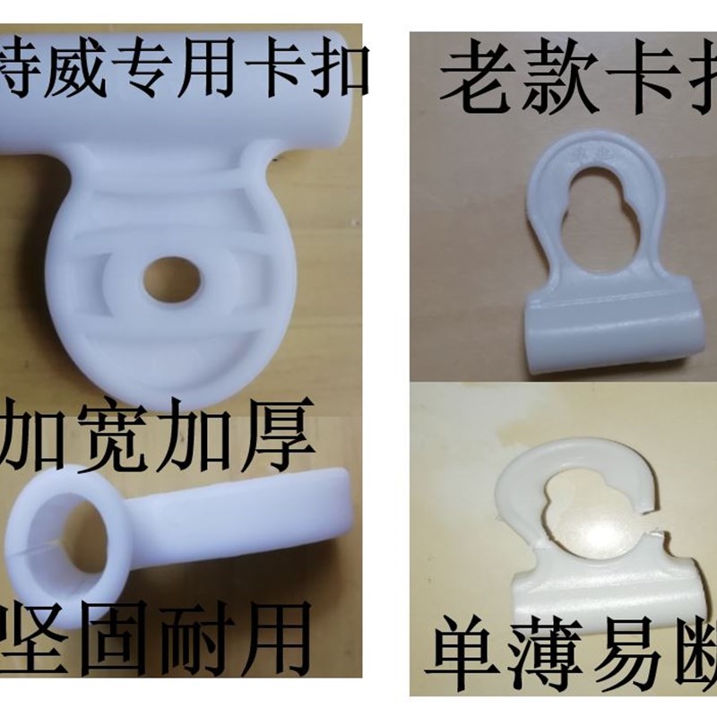 注塑机模具防护帘挡板侧挡自动伸缩机床防护罩保护帘产品防落帘