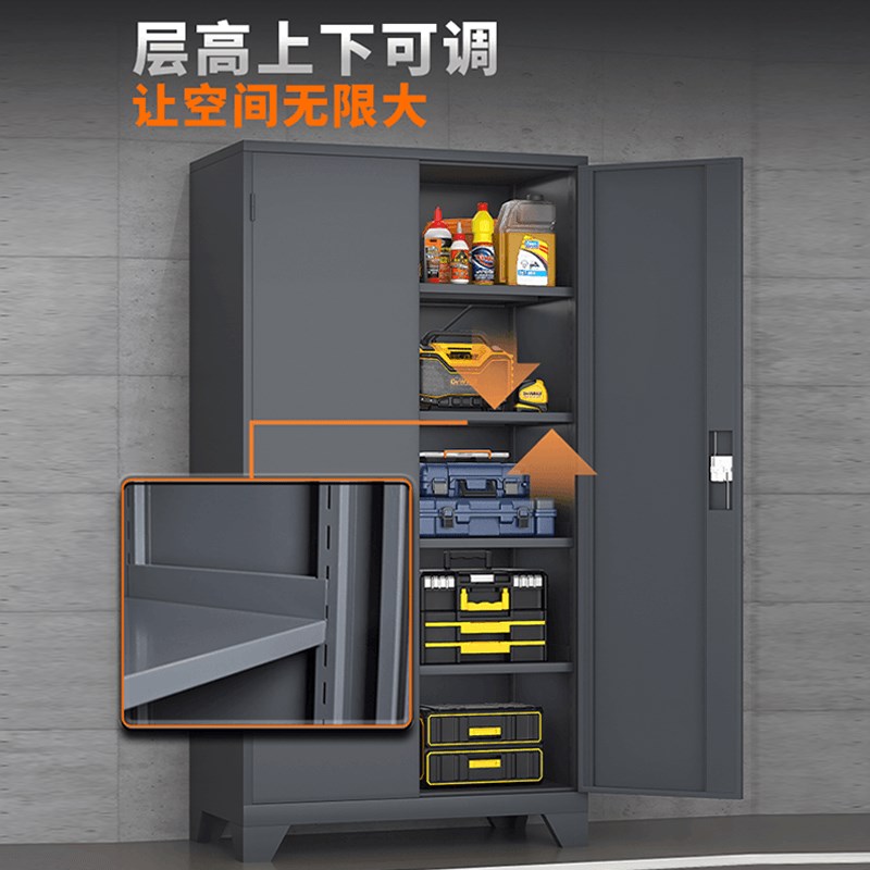 车位储物柜地下车库站脚杂物柜渔具帐篷防潮防盗带锁收纳柜工具柜