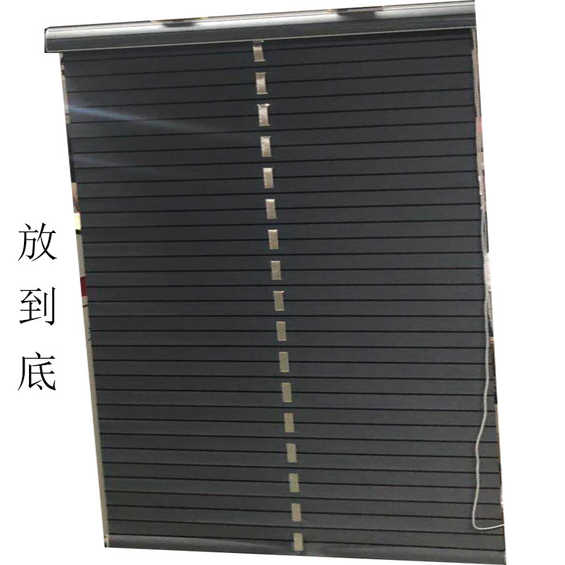 纯色遮光窗帘深灰色扇形卷帘拉帘升降窗帘卧室书房高端防水爱琴帘