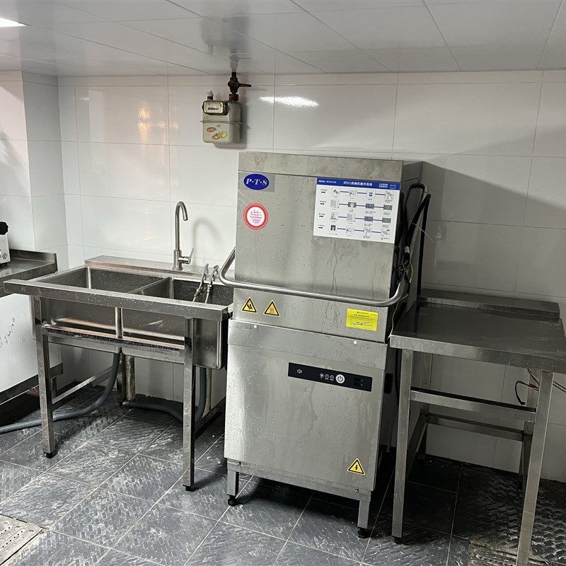 揭盖式洗碗机洗消毒一体机餐厅酒店食堂餐饮洗碗机