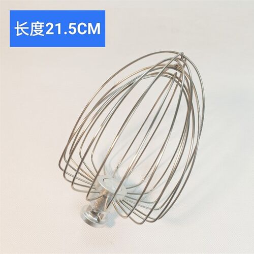 偶遇私房恒麦 恒麦力距设计 升鲜奶球 搅拌