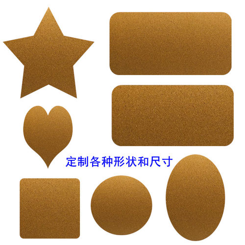 MM厚带背胶软木板照片板卷材毛毡板 定制各种规格软木垫照片墙