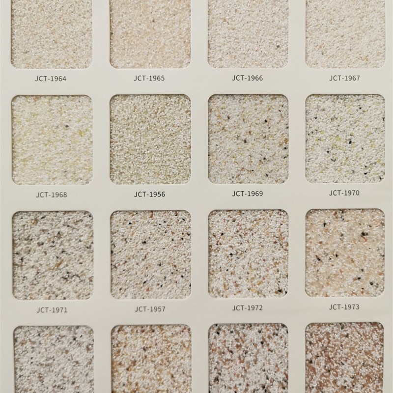 万磊彩陶石颗粒质感漆彩粒漆陶晶石丽晶石质感砂料批刮肌理艺术漆