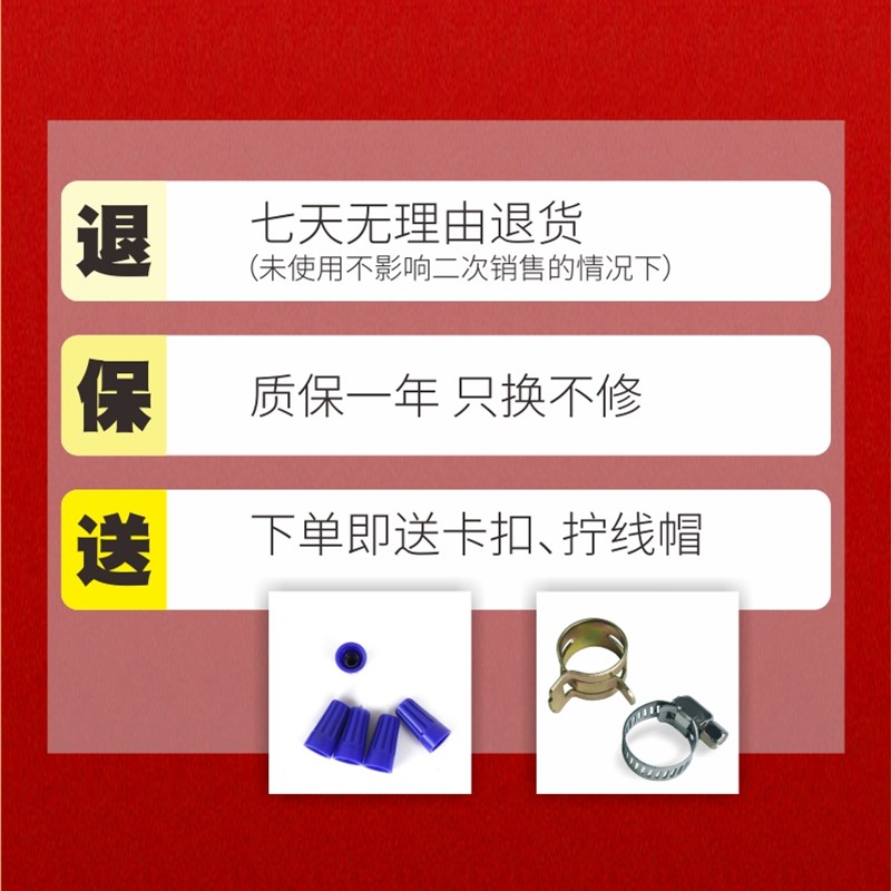 YJ2电动喷雾器水泵电机背负式打药铜线圈隔膜泵