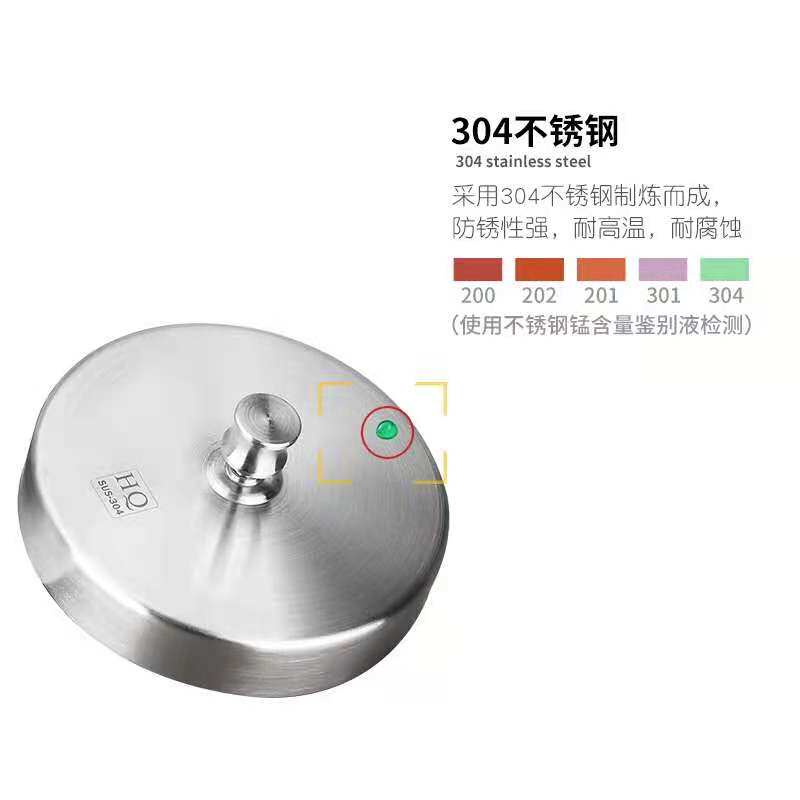 汉堡肉饼模具商用自制饭团寿司牛肉饼土豆饼定型模具压实工具