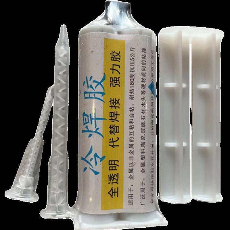 大理石洗衣池漏水修补胶花岗岩板水池接缝渗水补漏胶石英石洗手盆