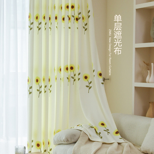 韩式田园小新布料向日葵遮光窗帘棉麻加厚绣阳台客厅遮光布帘