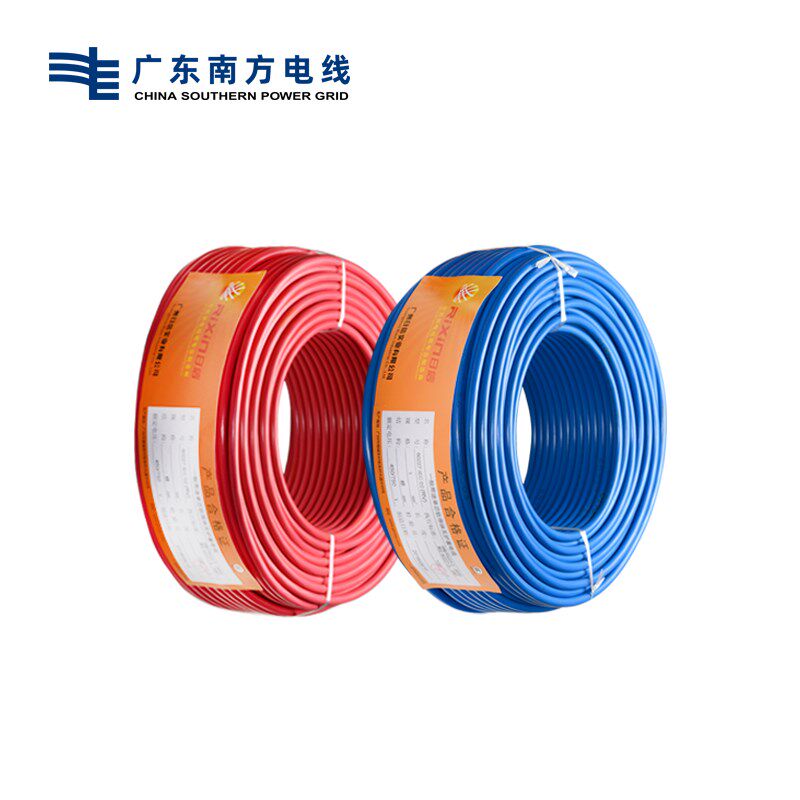 日信电线.         平方软线多股铜芯线